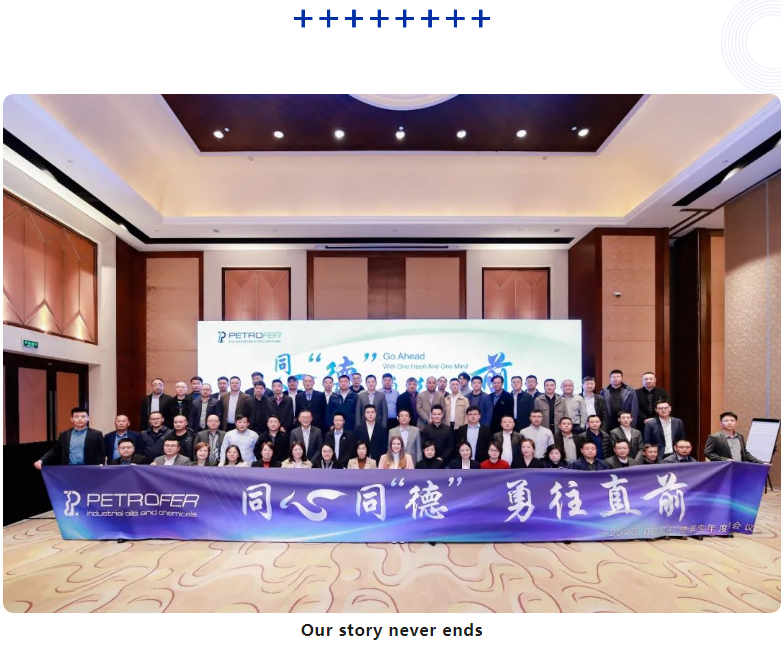 Z6尊龙·凯时(中国)-官方网站