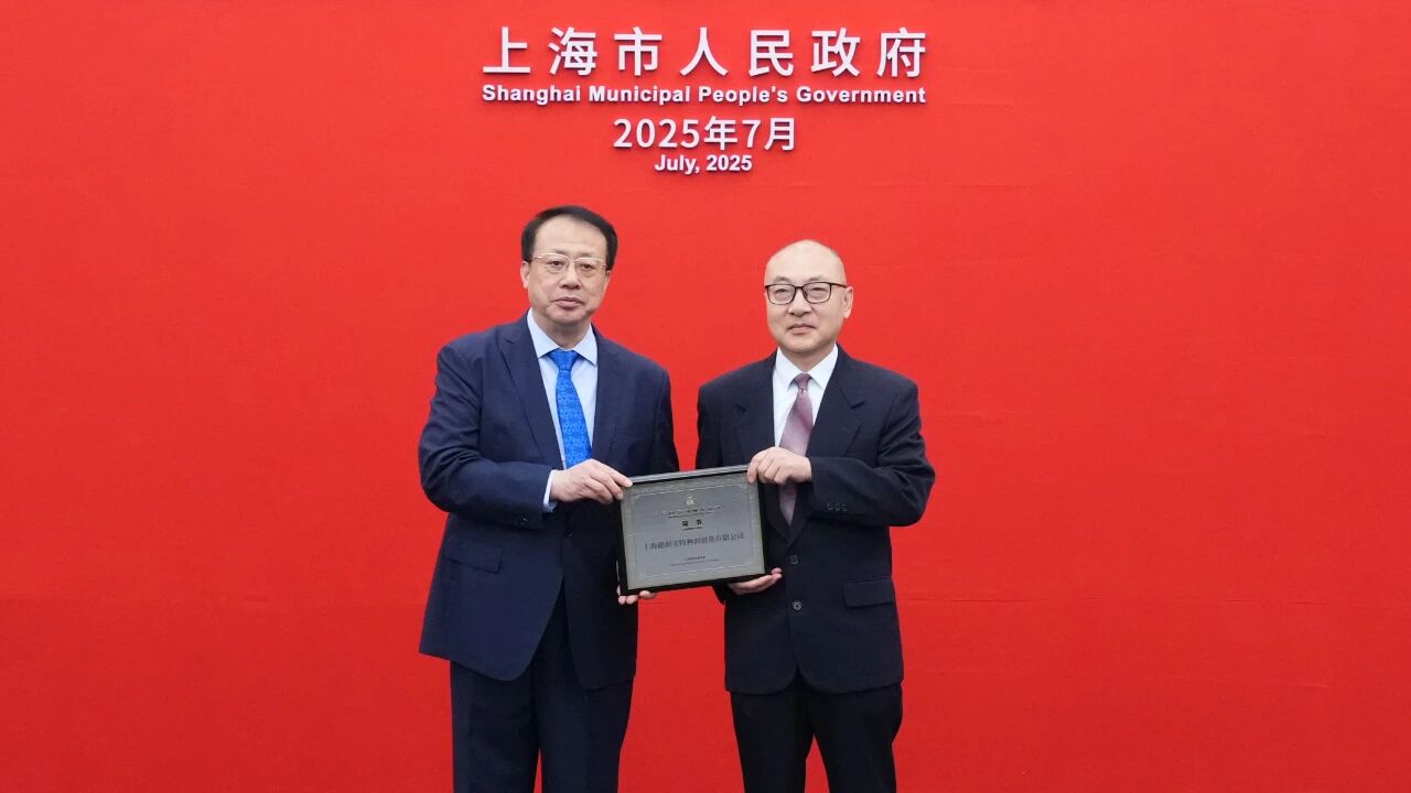 Z6尊龙·凯时(中国)-官方网站