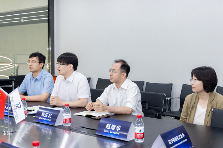 Z6尊龙·凯时(中国)-官方网站