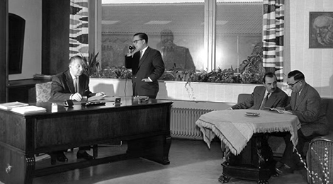 Z6尊龙·凯时(中国)-官方网站